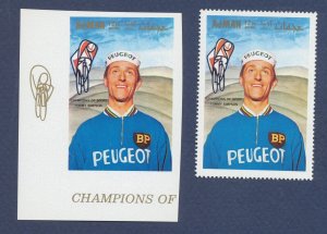 AJMAN - Michel 359 perf & imperf - MNH - Peugeot bicycle race, British Petroleum