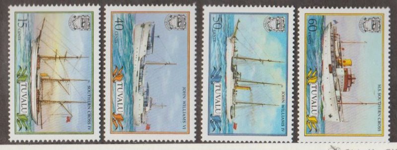 Tuvalu Scott #410-413 Stamps - Mint NH Set