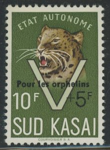 South Kasai 1961 Orphans Overprint on Tigers set Officiel# 20A-24A NH