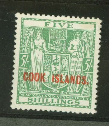 Cook Islands #104 Unused Single