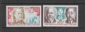 AFARS AND ISSAS #C70-1  LOUIS PASTEUR  MNH