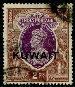 KUWAIT SG48, 2r purple & brown, USED. Cat £26.