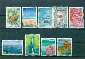 Prefecture Odds and Ends $60.00.