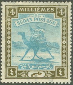 SUDAN 20 MH BIN $1.25
