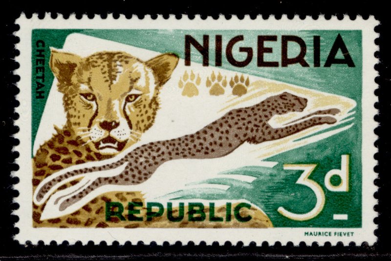 NIGERIA QEII SG176, 3d, M MINT.