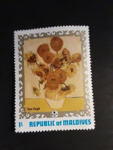 Maldive Islands #420                        MNH