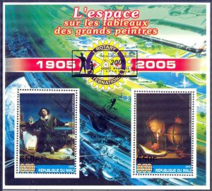 Mali 2009 Art Paintings of Space Overprint (III) Rotary Club Sheet MNH