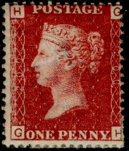 SG44, 1d lake-red plate 200, M MINT. Cat £80. GH 