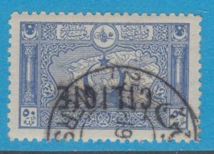 CILICIA 14a INVERTED OVERPRINT  USED - NO FAULTS VERY FINE! - PLD