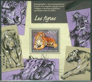 CENTRAL AFRICA 2014 TIGERS  SOUVENIR SHEET MINT NH