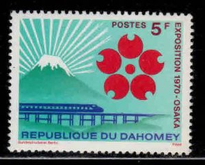 Dahomey #270 ~ EXPO '70, Mt Fuji ~ Mint, NH (1970)