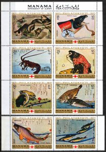 Manama / Ajman 1970 Art Paintings of Japan Animals Fishes set of 8 MNH