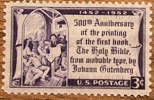 US #1014 MNH Single Gutenberg Bible SCV $.25 L23