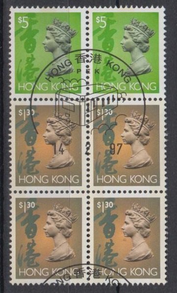 Hong Kong 1997 QEII Definitive Stamps Pane of 6 Type 1 Fine Used