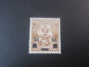 Samoa 1940 Sc 185 MNG