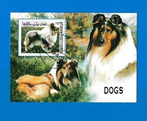 AFGHANISTAN  Mi. #1862 1999 DOGS - COLLIES S/S - CANCELED