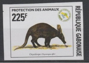 Gabon Gabon 1996 ND Imperf Mi. 1311 Wildlife Fauna Orycterope Protection RARE!-