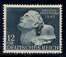 Germany Reich Scott # B202, mint hr