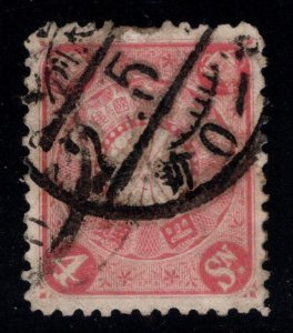 JAPAN Scott 99 Used stamp oblique crease no wmk