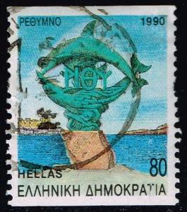 Greece #1695a Rethymnon; Used (0.40)