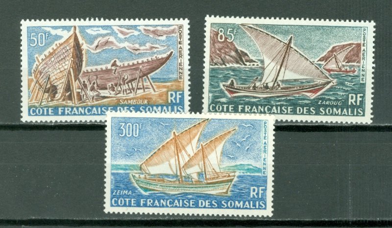 SOMALI COAST SAILBOATS #C32-34...SET...MNH...$28.75