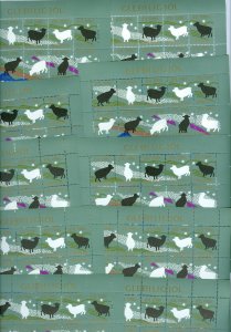 Faroe Islands. 10 Christmas Seal 1986 Full Sheet Mnh.2 Diff Perf.Ram,Sheep,Snow.