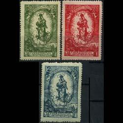 LIECHTENSTEIN 1920 - Scott# 47-9 Madonna Set of 3 LH