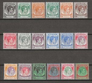 MALAYA/STRAITS SETTLEMENTS 1937/41 SG 278/298 MINT