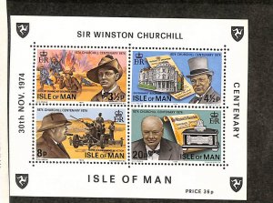 Isle of Man, Postage Stamp, #51a Mint NH, 1974 Churchill World War 2