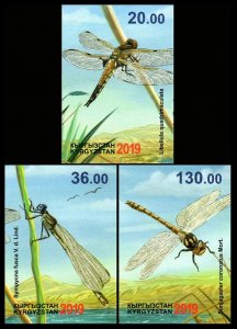 2019 Kyrgyzstan 951-53b Insects / Dragonflies (edition 900)