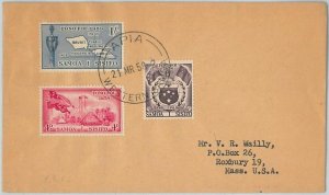 39877   - WESTERN SAMOA - POSTAL HISTORY:  Sc # 220-22  FDC COVER maps FLAGS