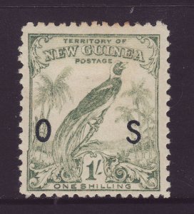 1932 New Guinea 1/- Official Mounted Mint SGO52 