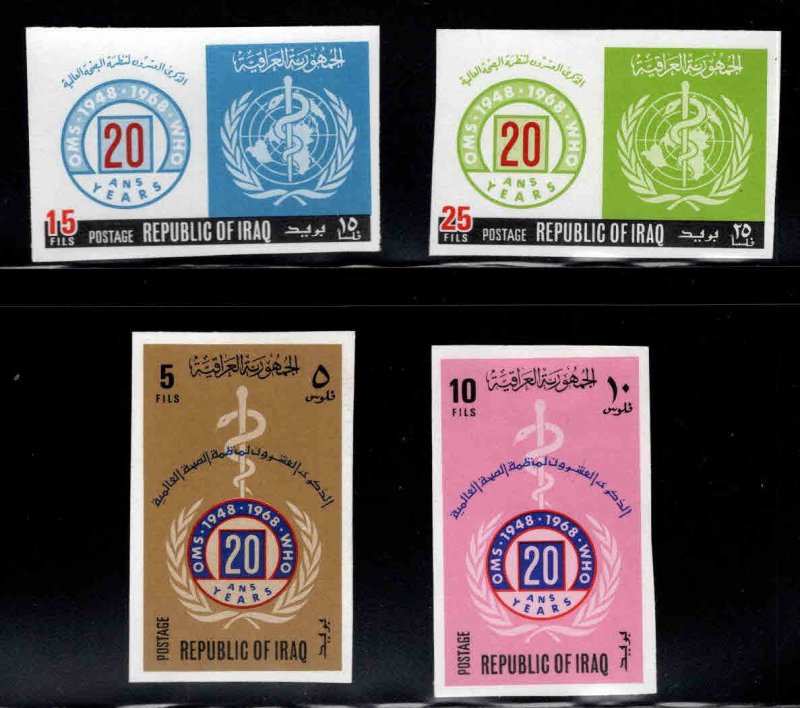 IRAQ Scott 479-482 MH* Imperforate WHO  set