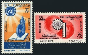 Egypt-Palestine N81-N82, MNH. Mi UAR 20-21. UN Technical Assistance Program,1961