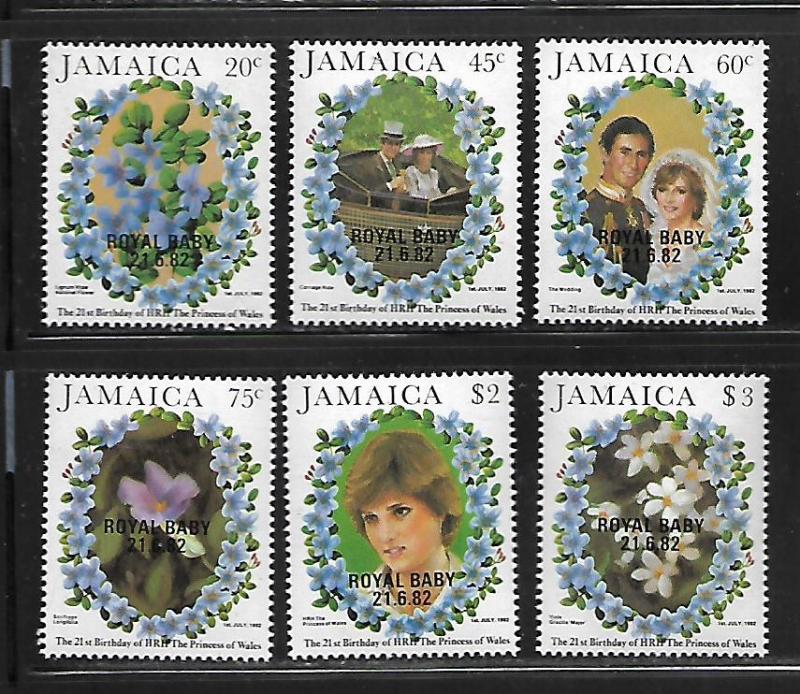 JAMAICA, 539-544, MNH, ROYAL BABY OVPTD