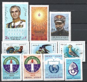 COLLECTION LOT 22044 IRAN 10 MNH STAMPS 1970+ CV+$20
