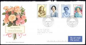 Great Britain Sc# 1327-1330 event cover 1991 5.24 Queen Mother 90th