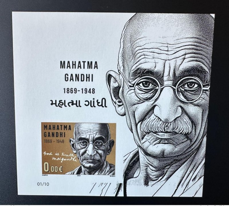 €0 2024 IMPERF Souvenir Sheet  Mohandas Mahatma Gandhi  Matej Gabris Type II-