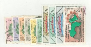 Kuwait #304/316 Used Single (Complete Set)