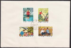 PR China 1974 N82-85 Barefoot Doctor FDC
