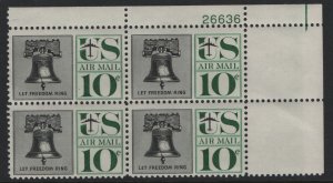 US, C57, MNH, PLATE BLOCK,