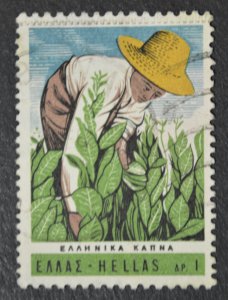 Greece Sc # 860, VF Used