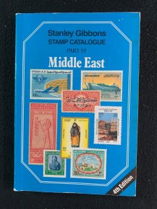 Stanley Gibbons Stamp Catalog Part 19  - MIDDLE EAST - 4th ed., 1990, 576pp (26)
