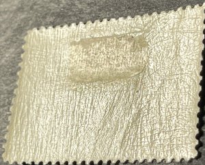 U.S. # 230-MINT/HINGED---DEEP BLUE---SINGLE---1893