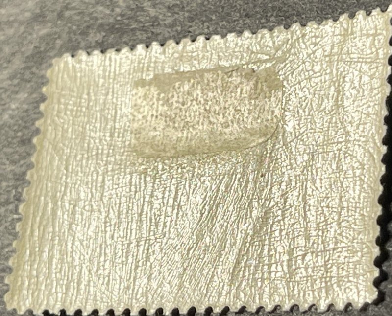 U.S. # 230-MINT/HINGED---DEEP BLUE---SINGLE---1893