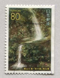 Japan Z164   Used    Prefecture Issue