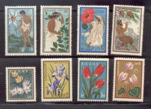 Greece Sc624-31 1958 Nature Protection Congress stamp set