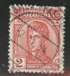 Colombia Scott 588 Used Barayar stamp from 1950