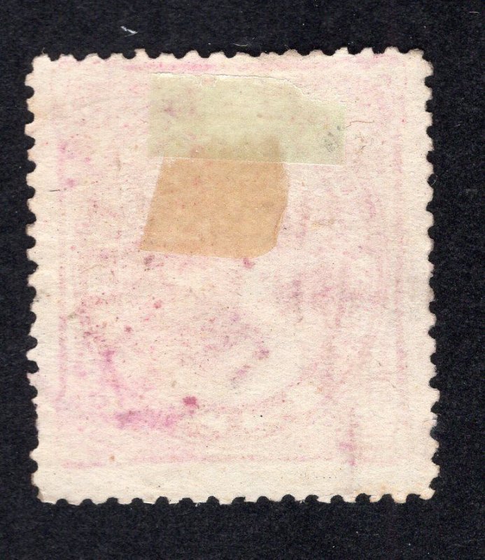 Japanese Stamps 1900's / HipStamp