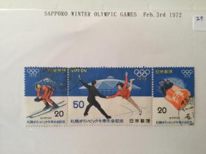 Japan Used 3 stamps Sapporo Winter Olympic games Feb. 3rd 1972